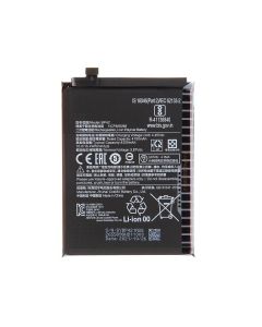 Batteria compatibile per Xiaomi Mi 11 Lite / Mi 11 Lite 5G - BP42